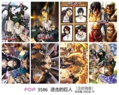 (8PCS/SET) 2 Styles Attack on Titan/Shingeki No Kyojin Printing Collectible Paper Anime Poster
