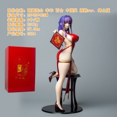 37.5cm Native BINDing x Solarain Sexy Girl Anime Figure Adult Toy