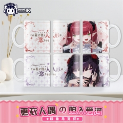 2 Styles My Dress-Up Darling Cartoon Ceramics Anime Mug Cup