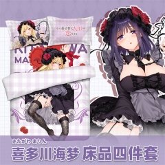 My Dress-Up Darling Anime Quilt Duvet Cover+Pillowcase (Set)