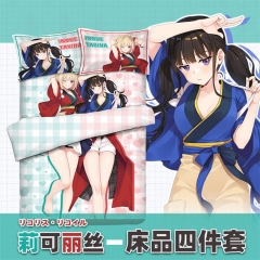 Lycoris Recoil Anime Quilt Duvet Cover+Pillowcase (Set)