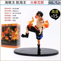 One Piece Ace Cosplay Collection Cartoon Toy Cool Ace Anime Figure
