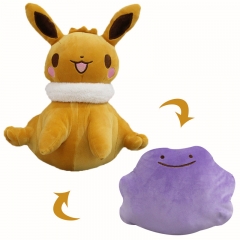 26*18*32CM Pokemon Eevee Double Sided Flip Reversible Anime Plush Pillow Toy