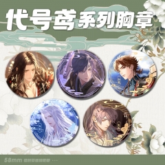25 Styles Three Kingdoms Cartoon Badge Pin Decoration Clothes Anime Brooch