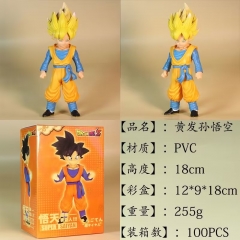 18CM Dragon Ball Z Yellow Hair Son Goku Anime PVC Figure