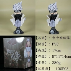 17cm Naruto Kakashi Half Bust Statue Anime PVC Figure