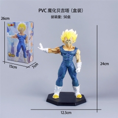 24CM Dragon Ball Z Vegeta Anime PVC Figure