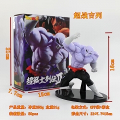 16cm Dragon Ball Z Jiren PVC Anime Figure Toy