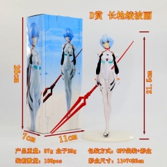 21CM EVA/Neon Genesis Evangelion Ayanami Rei Anime Figure Model Toys Collection Doll