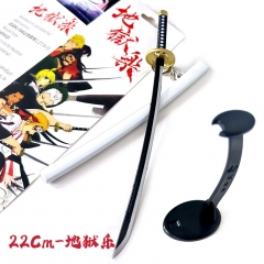 22CM Jigoku Raku/Hell's Paradise Anime Weapon Sword Keychain