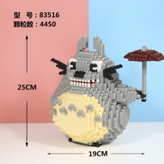 25CM My Neighbor Totoro ABS Material Anime Miniature Building Blocks