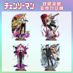 15CM 4 Styles Chainsaw Man Anime Acrylic Standing Plates