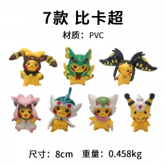 7PCS/SET 8CM Pokemon 4 Generations Cosplay Cartoon Cute PVC Anime Figure