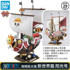 28CM One Piece PVC Thousand Sunny/Going Merry Boat Anime Figure Toy