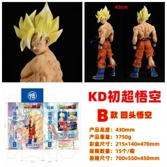 43CM Dragon Ball Z Son Goku Anime PVC Figure Toy