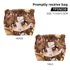 Code: Kite (Ashes of the Kingdom) Anime Storage Bag Mini Squeeze Pouch Stainless Steel Shrapnel Switch Promptly Receive Bag