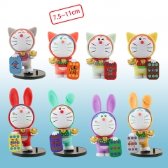 8PCS/SET 7-11CM Doraemon Anime PVC Figure