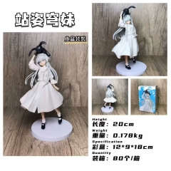 20CM Yosuga No Sora Sexy Girl Anime PVC Figure Toy