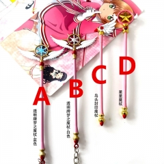 4 Styles Card Captor Sakura Magic Wand Cosplay Cartoon Alloy Anime Keychain Pendant