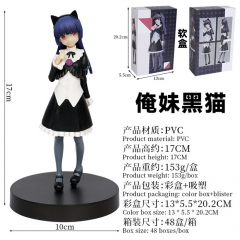 18CM My Little Sister Can't Be This Cute! Gokou Ruri Anime PVC Figure Doll Toys