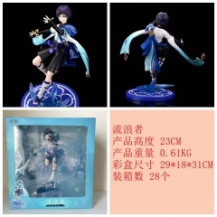 23​CM Genshin Impact Wanderer Anime PVC Figure Toy