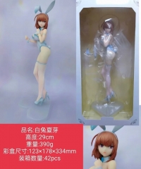 29cm Ikomochi Original Character White Bunny Natsume Sexy Girl Anime Figure Toy