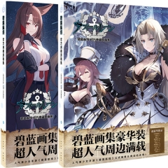 2 Style Azur Lane Gift Anime Poster+Hand-Painted +Lomo Card+Sticker+Stand Plate+Postcard (Set)