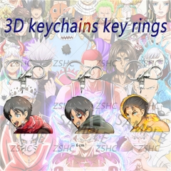 7 Styles Attack on Titan/Shingeki No Kyojin Cartoon Pattern 3D Motion Anime Keychain