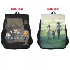 2 Styles Suzume Cartoon Pattern Anime Backpack Bag