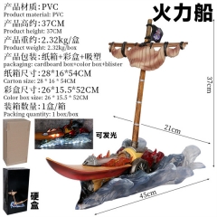 ( With Light) 37CM One Piece Pirate Ship Cartoon Cosplay PVC Anime Figure