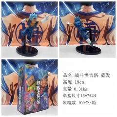 19CM Dragon Ball Z Blue Hair Gogeta Anime PVC Figure Doll