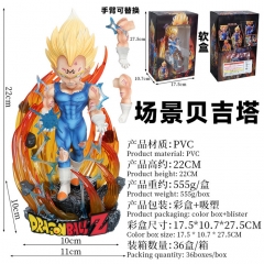 22CM Dragon Ball Vegeta Anime PVC Figure Model Toy