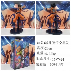 24CM Dragon Ball Z Black Hair Son Goku Anime PVC Figure Doll