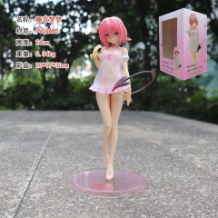 25CM To Love Momo Belia Deviluke Anime PVC Figures
