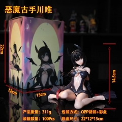 14cm To Love Kotegawa Yui Sexy Girl Cartoon Character Anime PVC Figure Collection Model Toy