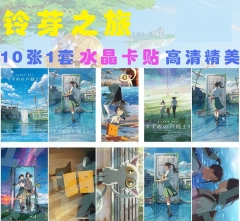 8.6*5.4CM 10PCS/SET Suzume Cartoon Printing ID Card Anime Sticker