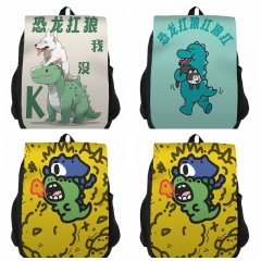 3 Styles Dinosaur Cartoon Pattern Anime Backpack Bag