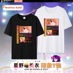 2 Styles OSHI NO KO Cosplay Anime T Shirt