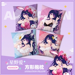 4 Styles 45*45CM OSHI NO KO Cosplay Anime Pillow