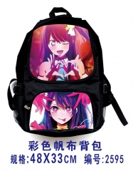 Oshi No Ko Cute Cosplay High Quality Anime Backpack Bag