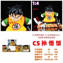 20CM Dragon Ball Z Vegeta Cartoon PVC Anime Figure Toy