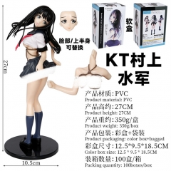 27CM Murakami Suigun F-ism Anime PVC Figure Toy