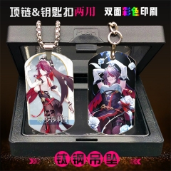 2 Styles Genshin Impact Rosaria Stainless Steel Two Sides Dog Tag Anime Necklace