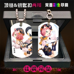 2 Styles Genshin Impact Diona Stainless Steel Two Sides Dog Tag Anime Necklace