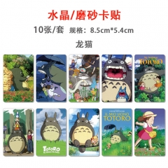 2 Styles 10PCS/SET My Neighbor Totoro Anime ID Card Sticker