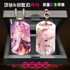 2 Styles Genshin Impact Yae Miko Stainless Steel Two Sides Dog Tag Anime Necklace