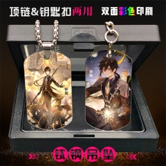 2 Styles Genshin Impact Zhongli Stainless Steel Two Sides Dog Tag Anime Necklace