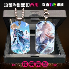 6 Styles Honkai: Star Rail Yanqing Stainless Steel Two Sides Dog Tag Anime Necklace