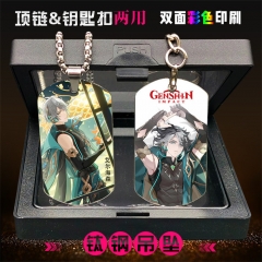 2 Styles Genshin Impact Alhaitham Stainless Steel Two Sides Dog Tag Anime Necklace
