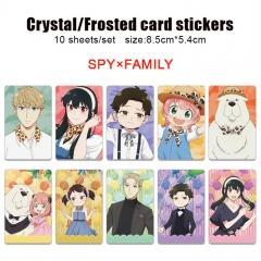 10PCS/SET 4 Styles SPY×FAMILY Frosted Anime ID Card Sticker